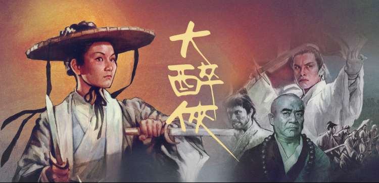 观影术语表与避坑清单一页速览
